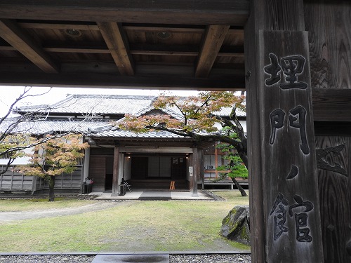 埋門ノ館5