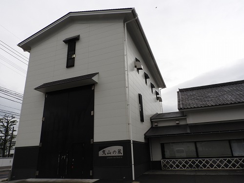 西ノ門館3