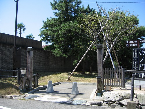 西ノ門館1