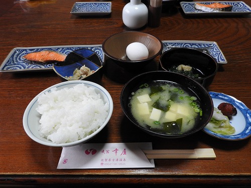 民宿幸屋16