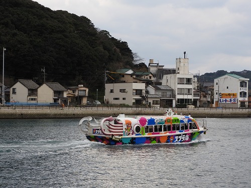 スプラ丸8