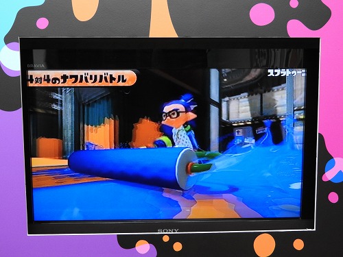 スプラ丸12