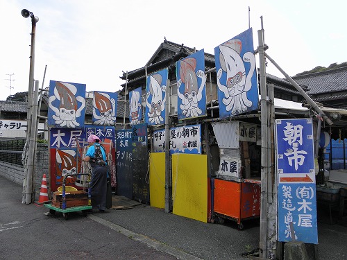 呼子朝市30