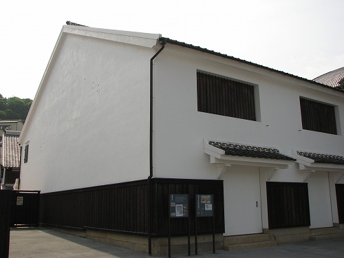 鯨組13