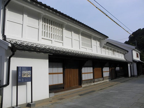 鯨組7