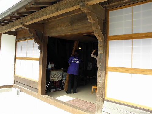鯨組10
