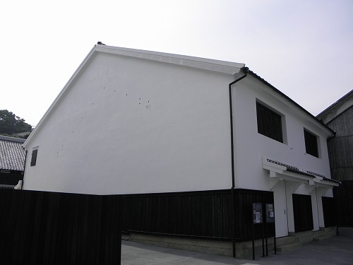 鯨組15