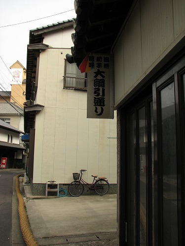 呼子18