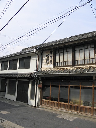 呼子20