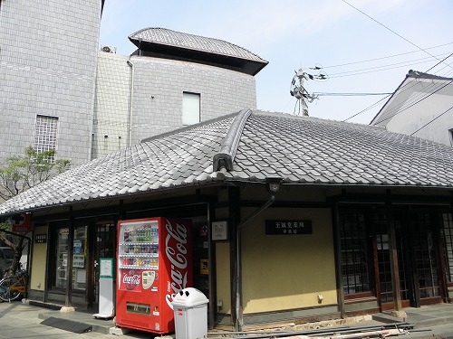 呼子13