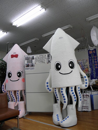 呼子6