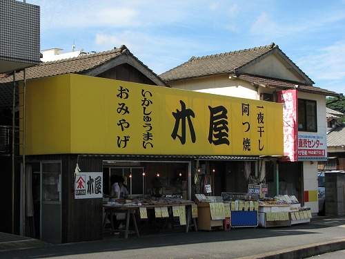 木屋3