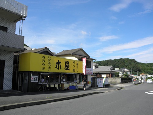木屋1