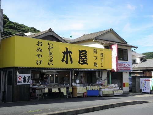 木屋2