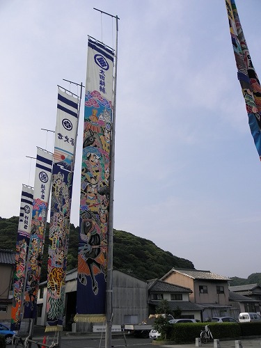 武者幟12