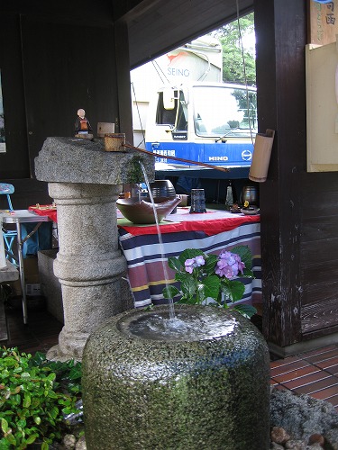 見帰りの滝18