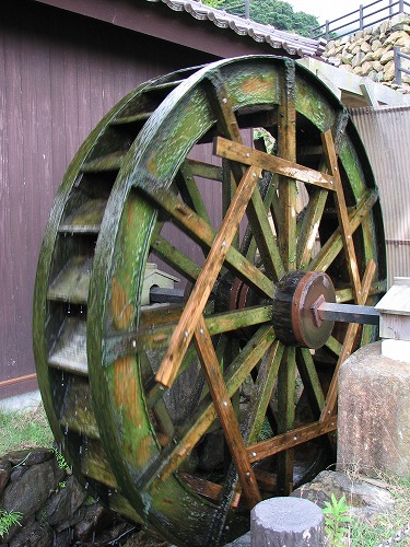 水車8
