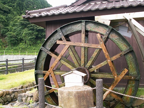 水車5