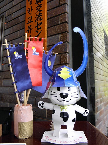 名護屋城博物館29