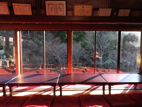 風遊山荘11