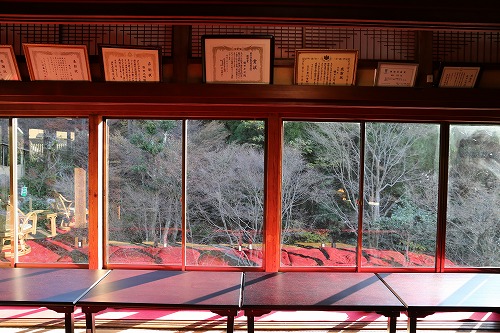 風遊山荘20
