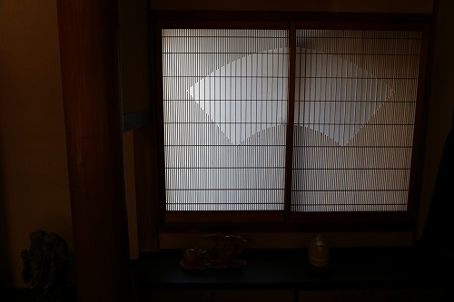 風遊山荘10