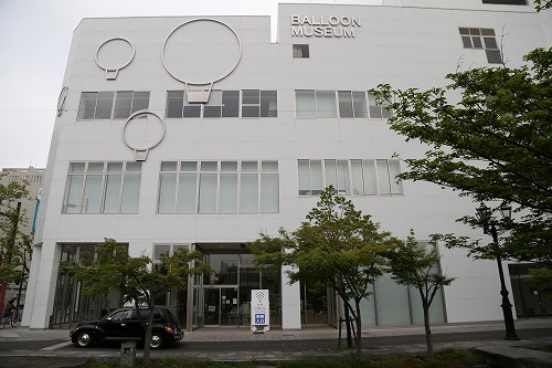 バルーンミュージアム1