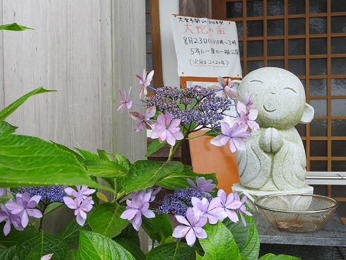 大聖寺9