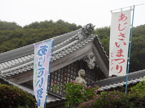 大聖寺4
