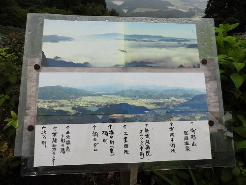大聖寺24