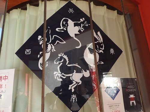 武雄温泉楼門31