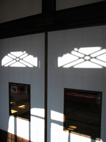 新館2階24