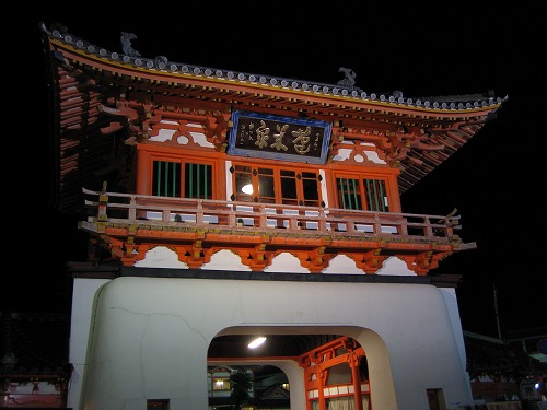 楼門3