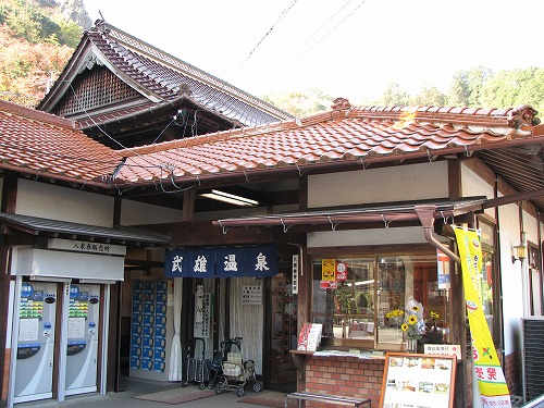 武雄温泉2