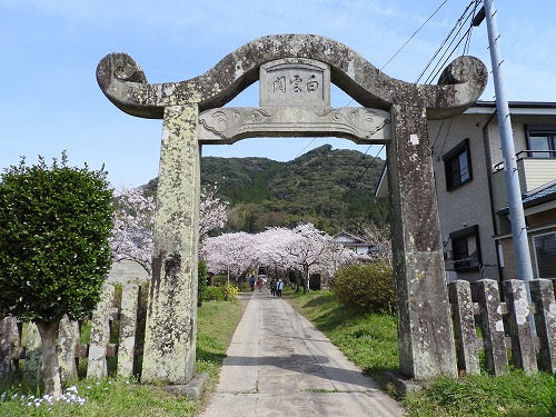 円応寺3
