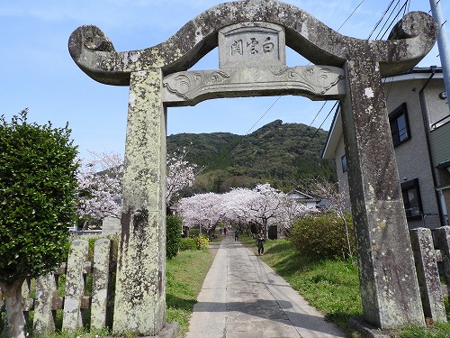 円応寺13