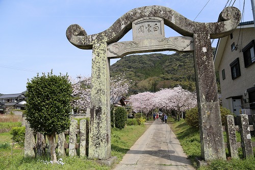 円応寺14