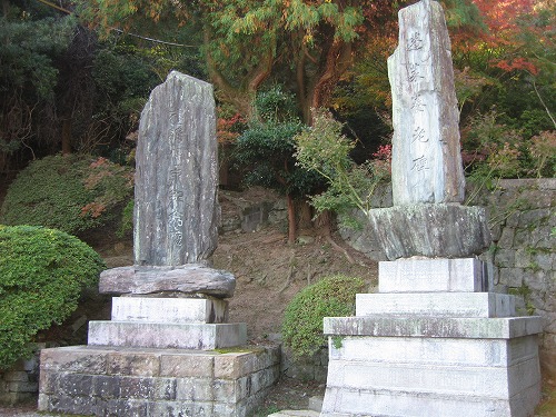 桜山公園4