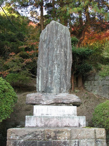 桜山公園10