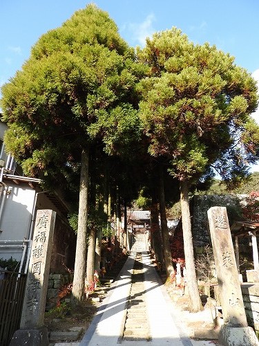 廣福寺25