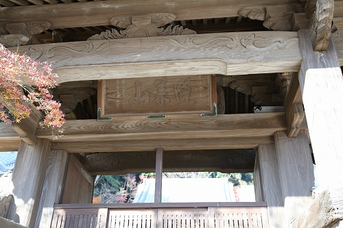 廣福寺3