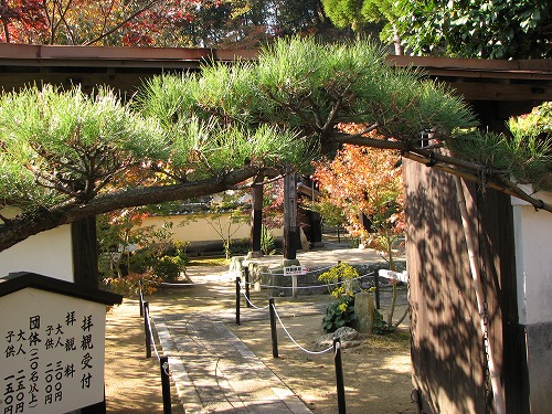 廣福寺9