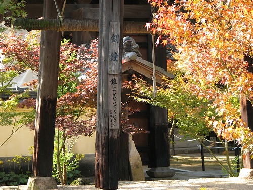 廣福寺10