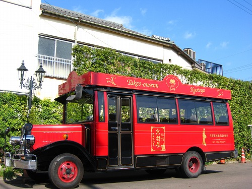 京都屋5