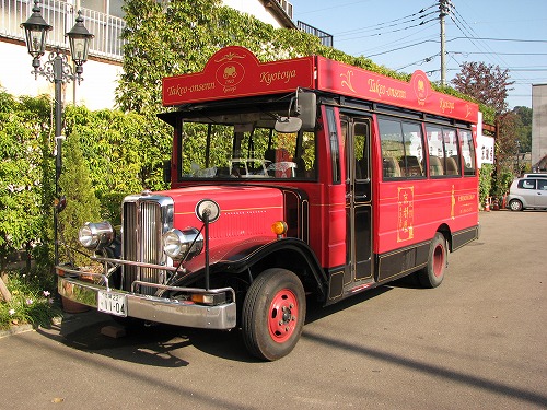 京都屋6