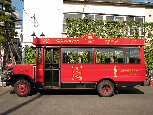 京都屋8