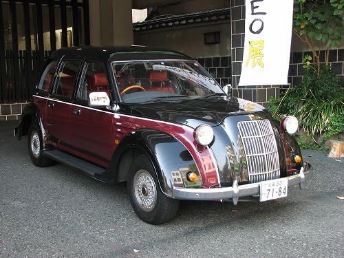 京都屋2
