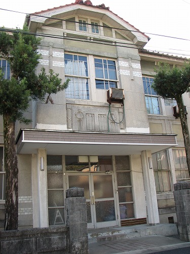 旧香田医院2