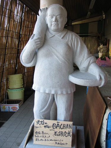 武雄温泉物産館2