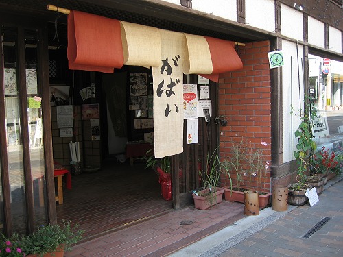 まちなか案内所2